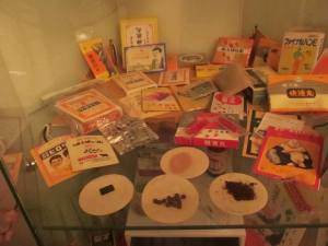 Lekarstwa wędrownych, japońskich aptekarzy.