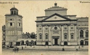 Mimo, że w ścinach kościoła pod wezwaniem Świętej Anny wywiercono otwory na ładunki wybuchowe, Niemcy nie zdążyli go wysadzić.