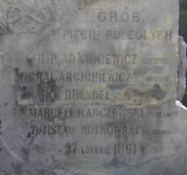 Grób Pięciu Poległych współcześnie.