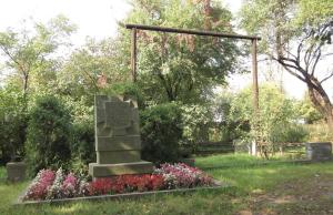 Szubienica przy ulicy Mszczonowskiej.