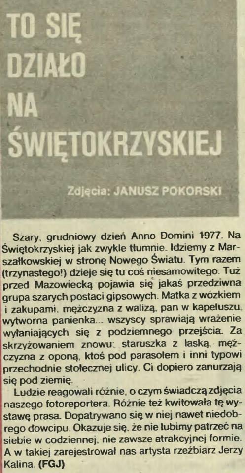 Zdjęcia pochodzą z materiałów Mazowieckiej Biblioteki Cyfrowej