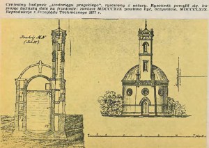 Centralny budynek wodociągu praskiego.
