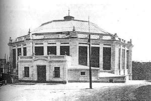 Rotunda niedługo po wybudowaniu.