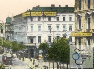 Kamienica Lothego i hotel "Wiedeński".